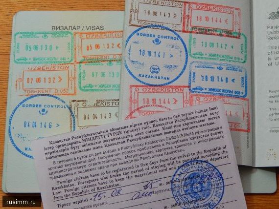 прописка в Черногорске